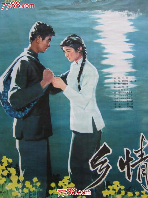 武蔵野大学Diploma in Finance
