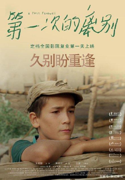 伍珀塔尔大学文凭